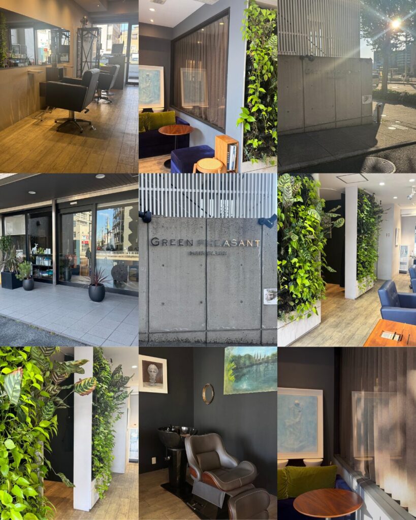 グリーンフェザント